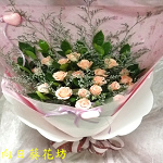 真愛
