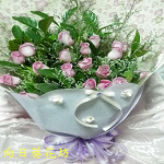紫愛妳