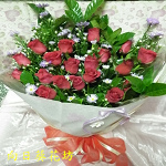 今生愛妳