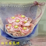 金生金世