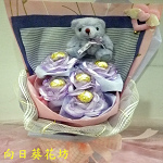 時時愛妳