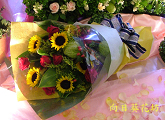 一生的愛