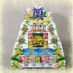 5層罐頭塔/對