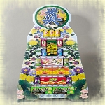 7層罐頭塔/對