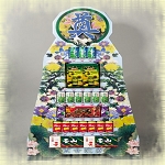 7層罐頭塔/對