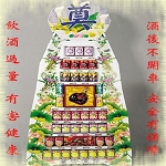 9層罐頭塔/對