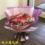 感謝媽咪