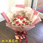 媽媽您真好